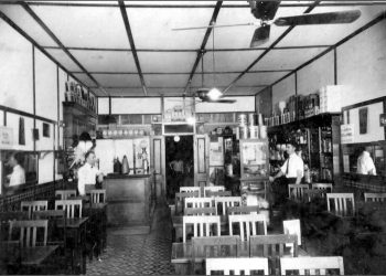 The Sydney Café at 81 Goondoon Street