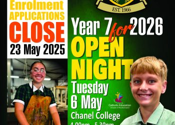 CHANEL COLLEGE OPENING NIGHT