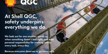 Shell QGC